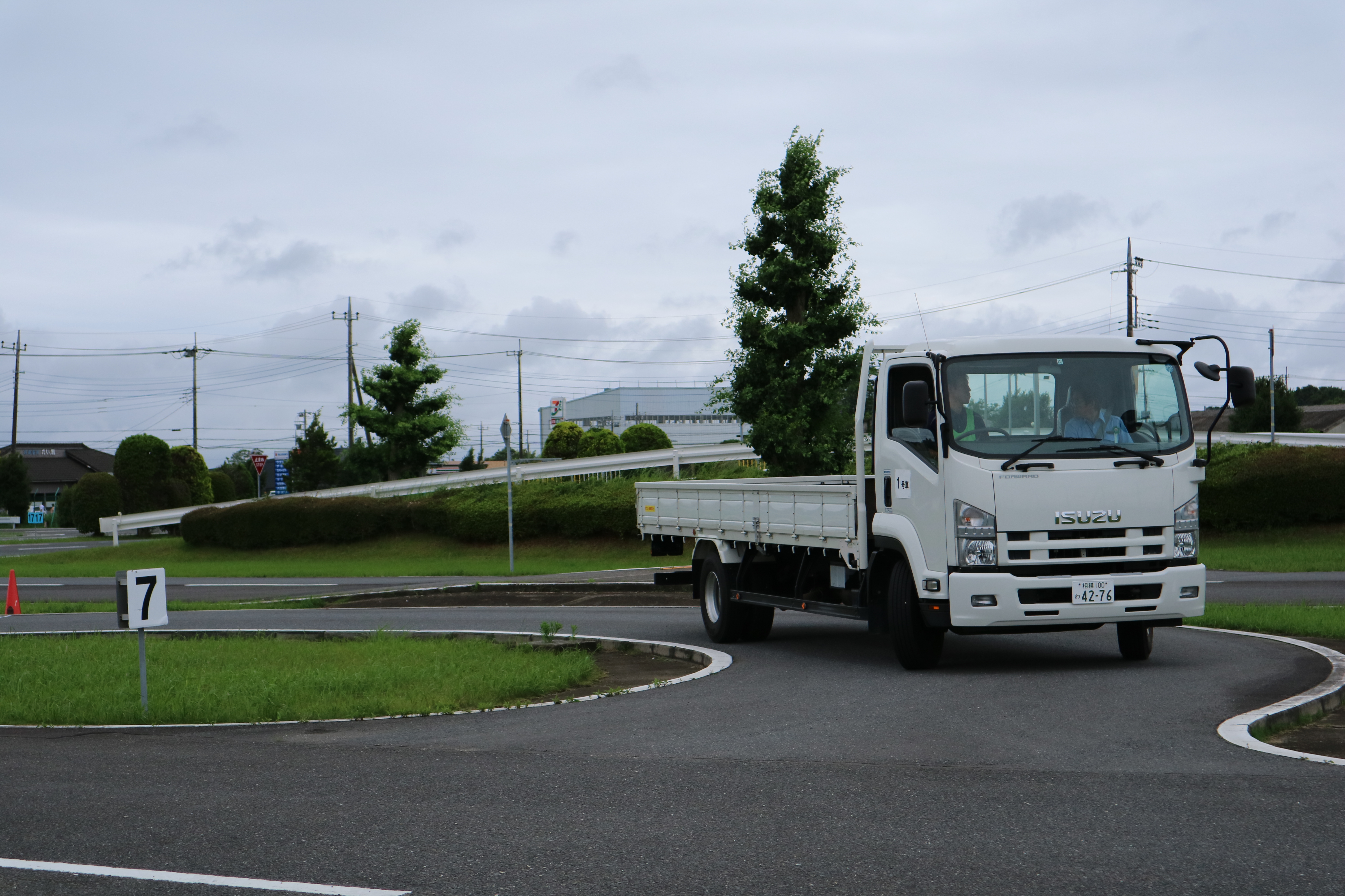 茨城県トラック協会